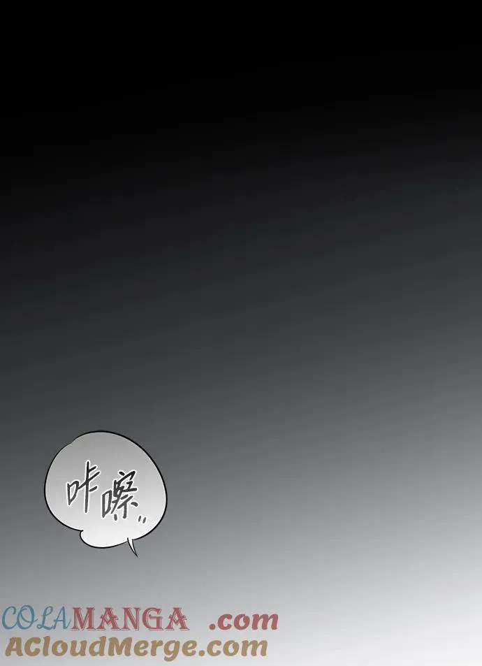 [第2季 15话] 故乡（3）36