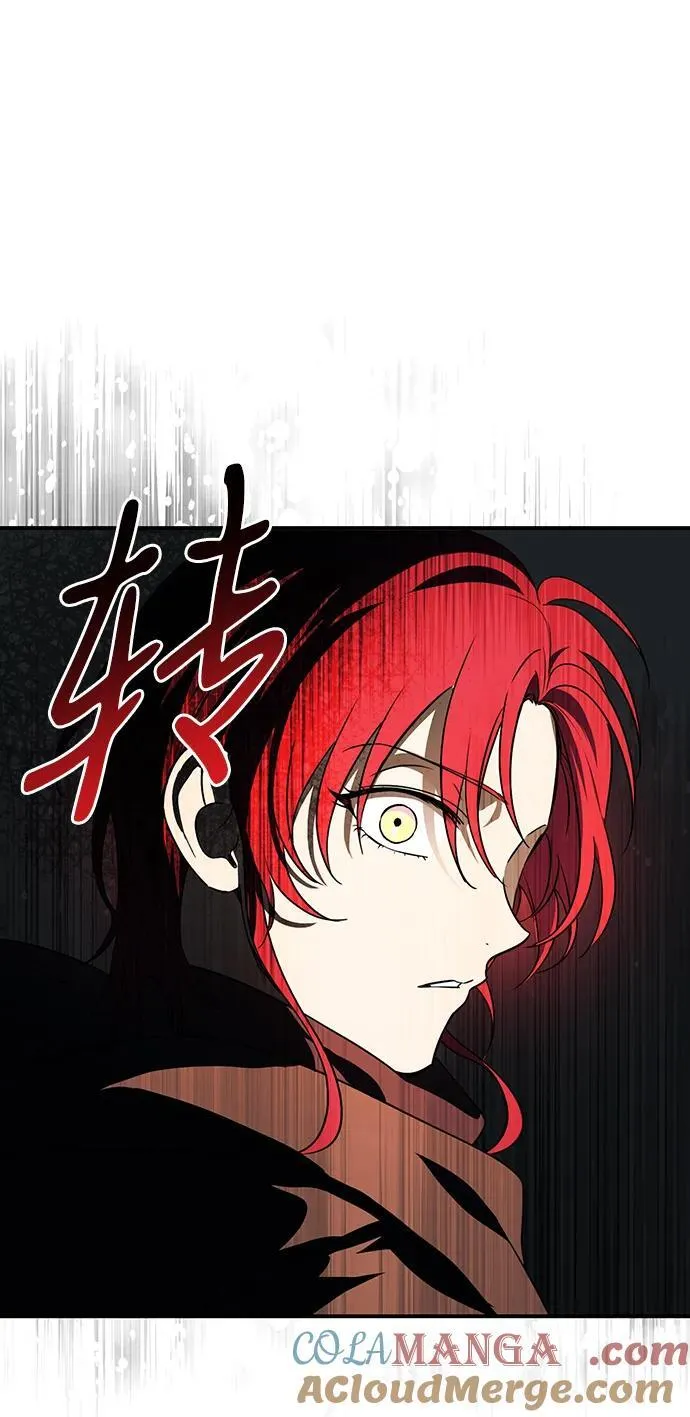 [第2季 31话] 黎明（2）75