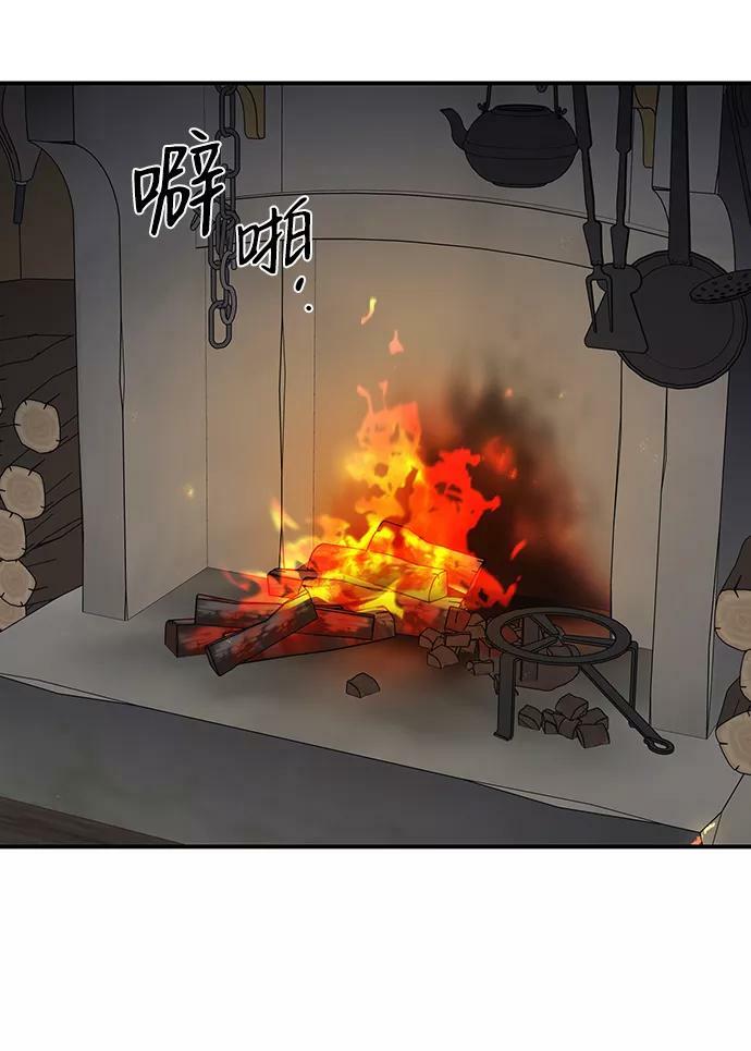 [第109话] 丢失的夜晚（9）29