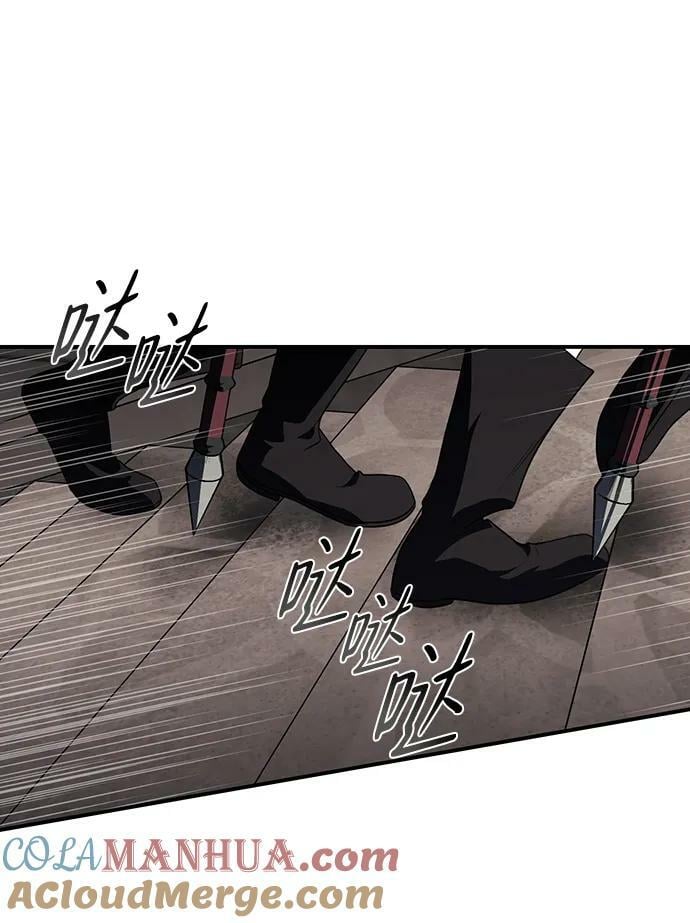 [第138话] 落日夕阳，冰冷目光60