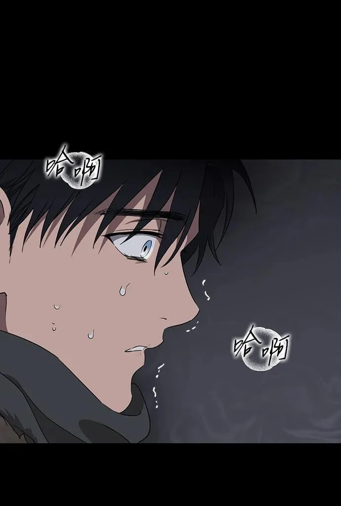 [第2季 30话] 黎明（1）59
