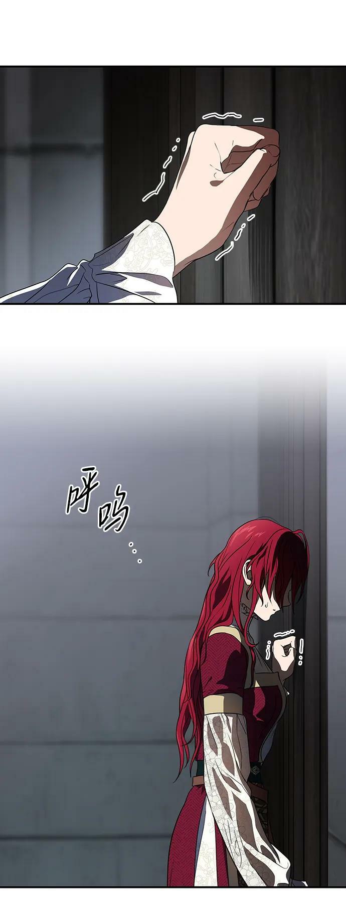 [第134话] 前夕（1）23