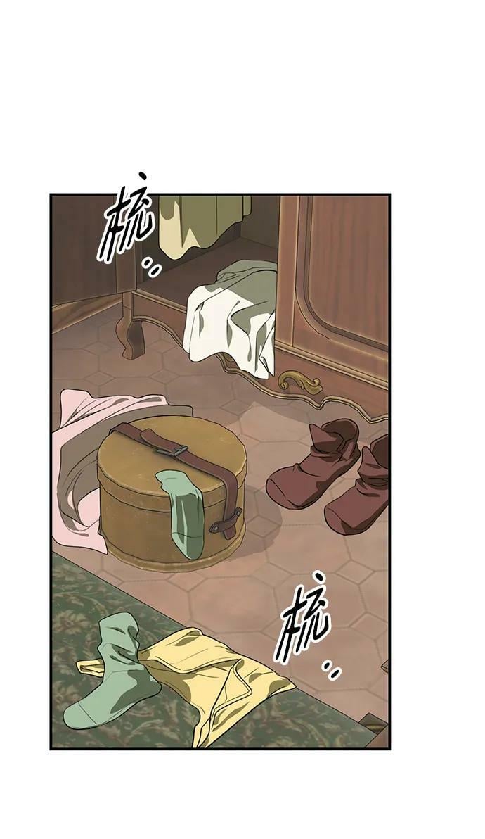 [第129话] 庆典（2）1
