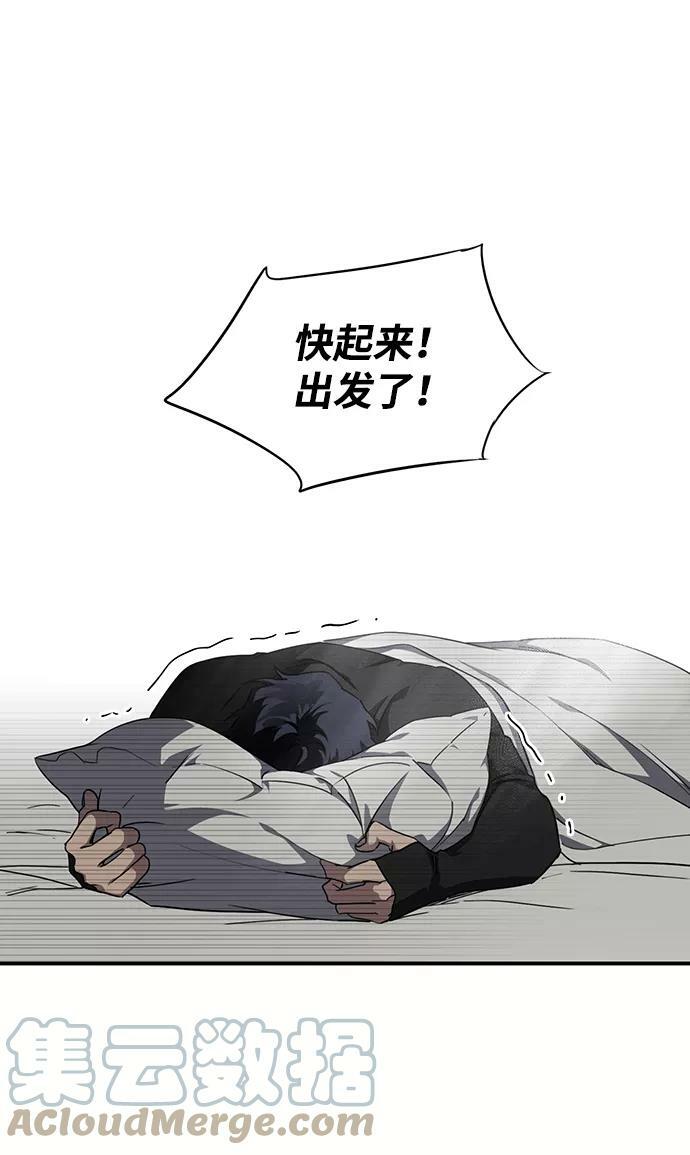 [第64话] 两条路（15）3