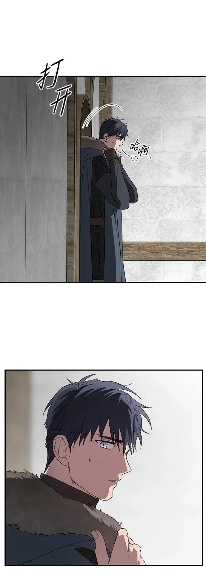 [第2季 1话] 漂泊之人（1）59