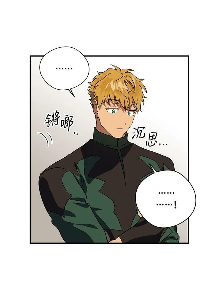 [第130话] 庆典（3）13