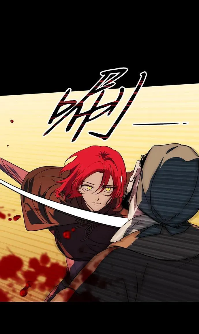 [第2季 33话] 黎明（4）19