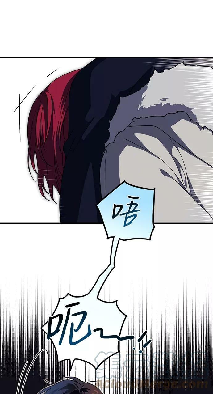 [第105话] 丢失的夜晚（5）24