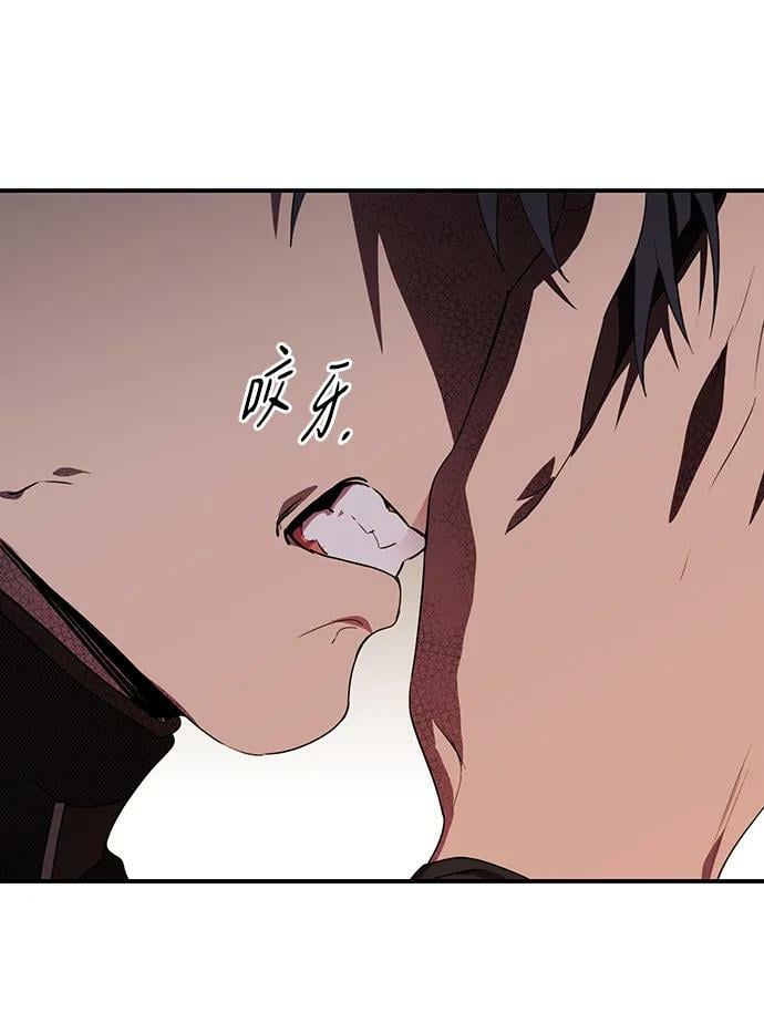 [第138话] 落日夕阳，冰冷目光25