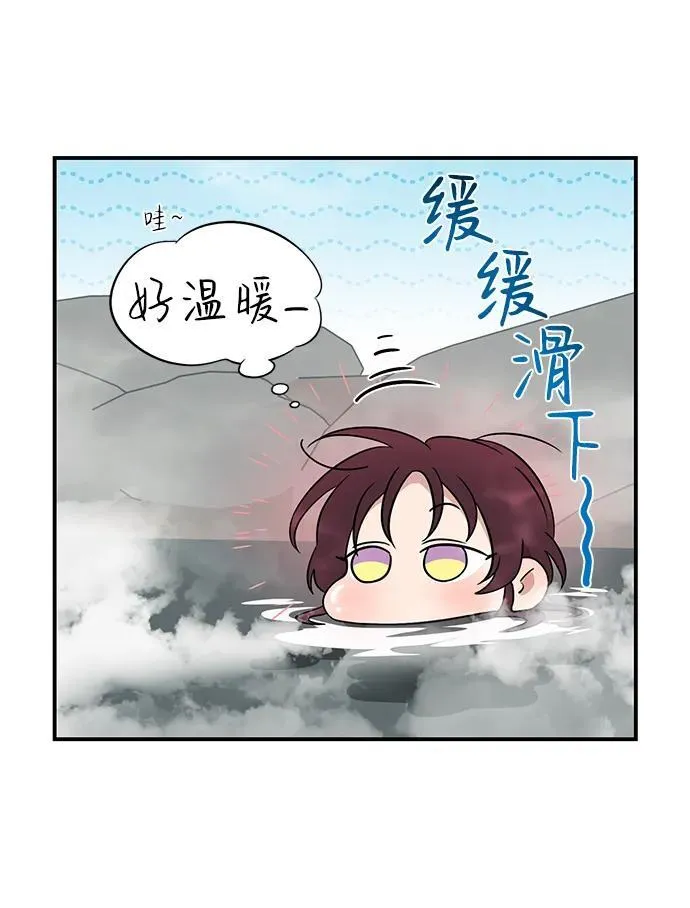 [第2季 15话] 故乡（3）62