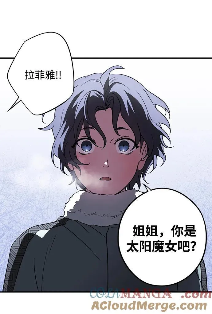 [第2季 18话] 故乡（6）21