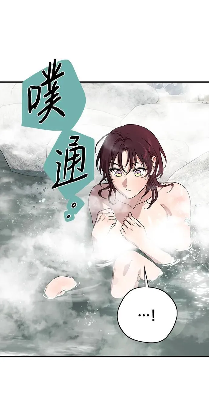 [第2季 15话] 故乡（3）61