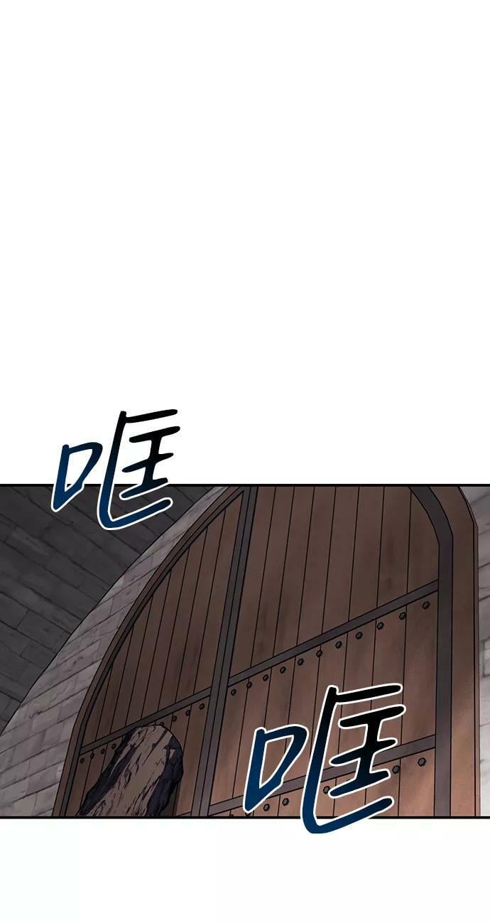 [第110话] 丢失的夜晚（10）71