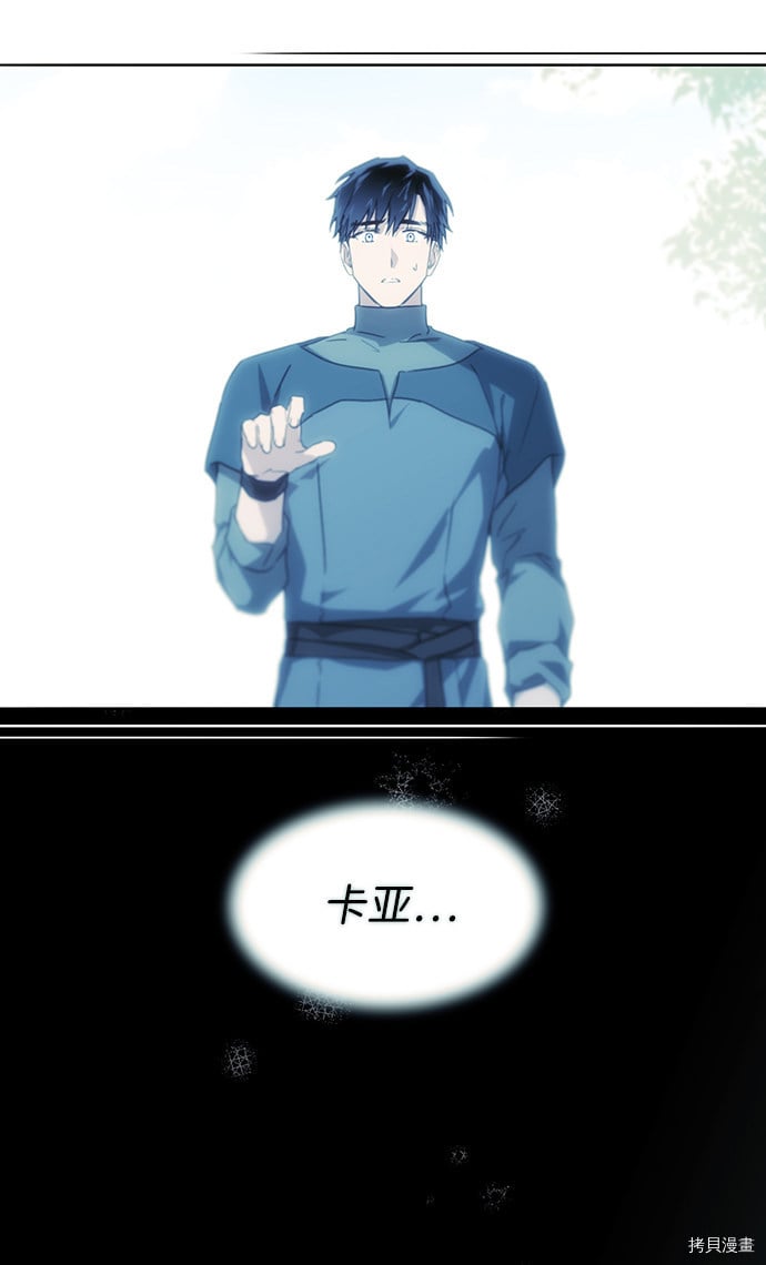 第33话44