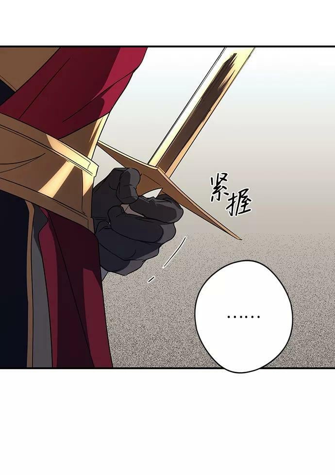 [第111话] 丢失的夜晚（11）59