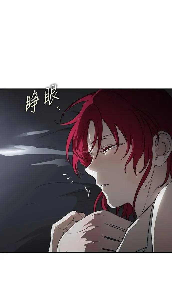 [第2季 34话] 黎明（5）101