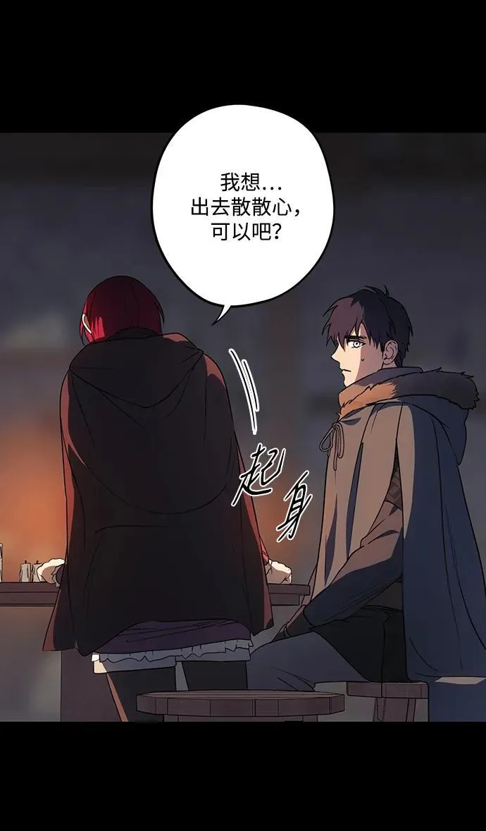 [第2季 38话] 被隐藏的故事（3）28