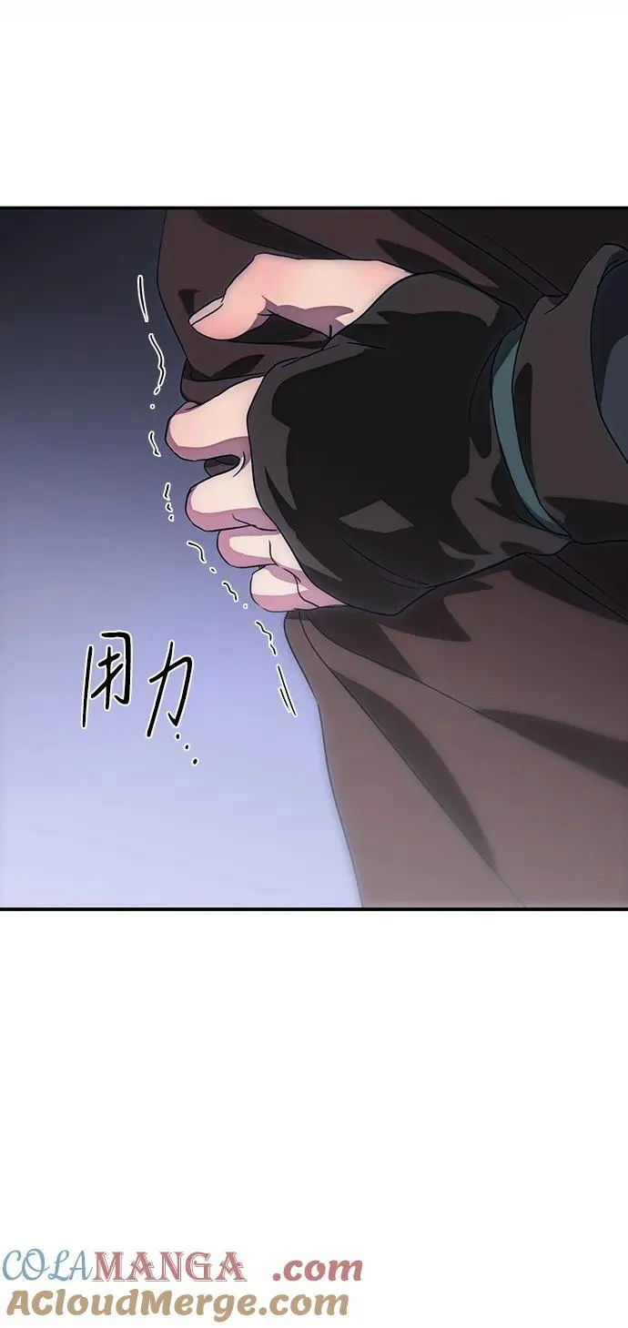[第2季 19话] 故乡（7）39