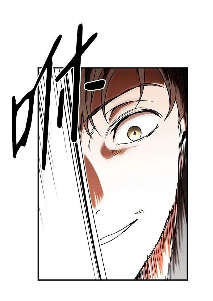[第2季 21话] 追击（2）20