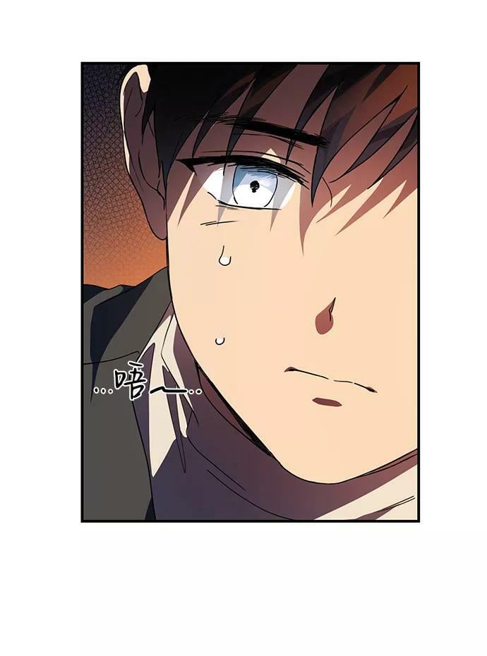 [第105话] 丢失的夜晚（5）40
