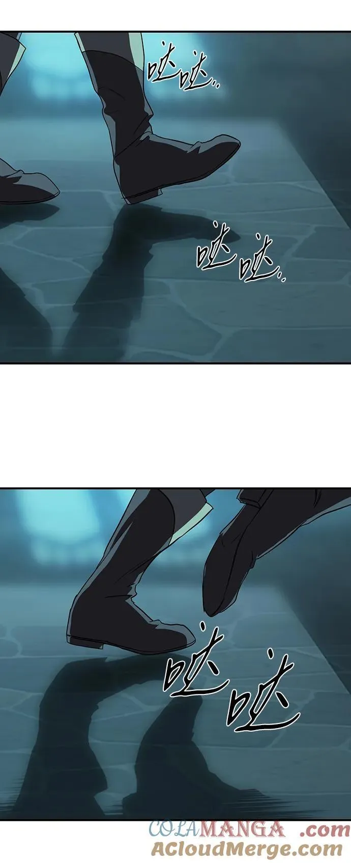 [第2季 28话] 摇篮的约定（4）3