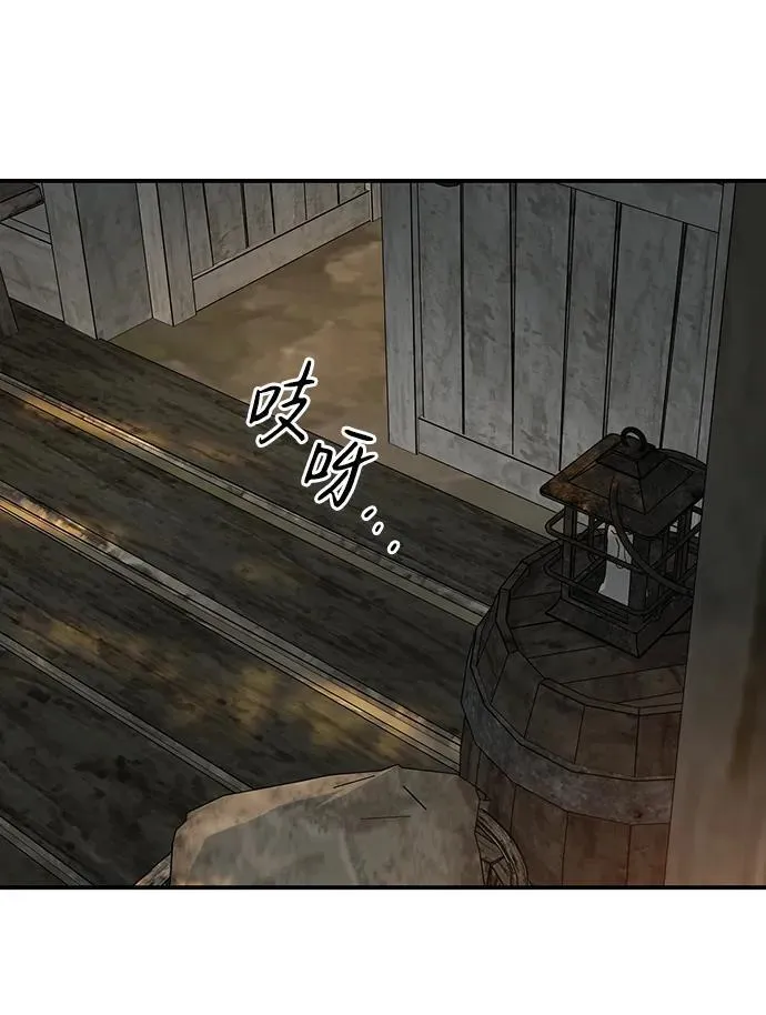 [第2季 23话] 追击（4）5