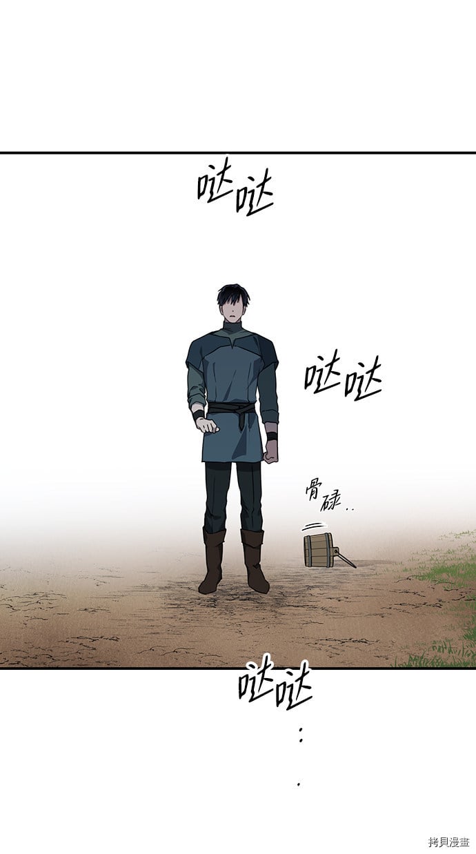 第30话36