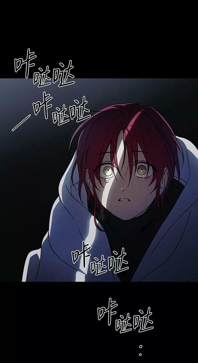 [第82话] 第一次战斗（5）23