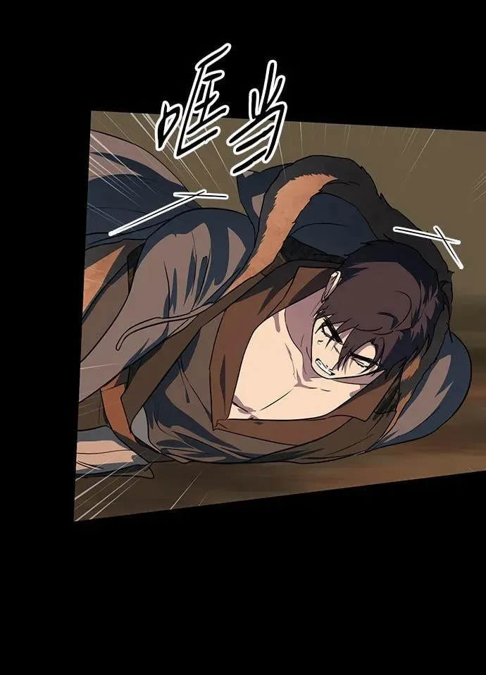 [第2季 33话] 黎明（4）28