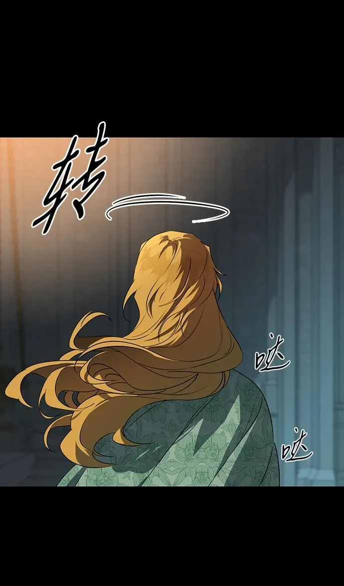 [第2季 28话] 摇篮的约定（4）28