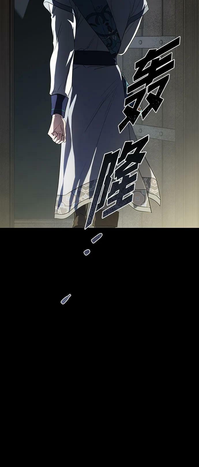 [第133话] 庆典（6）46