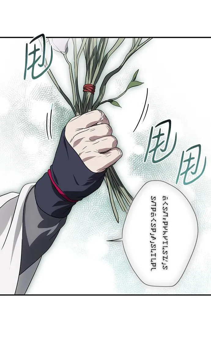 [第2季 39话] 被隐藏的故事（4）25