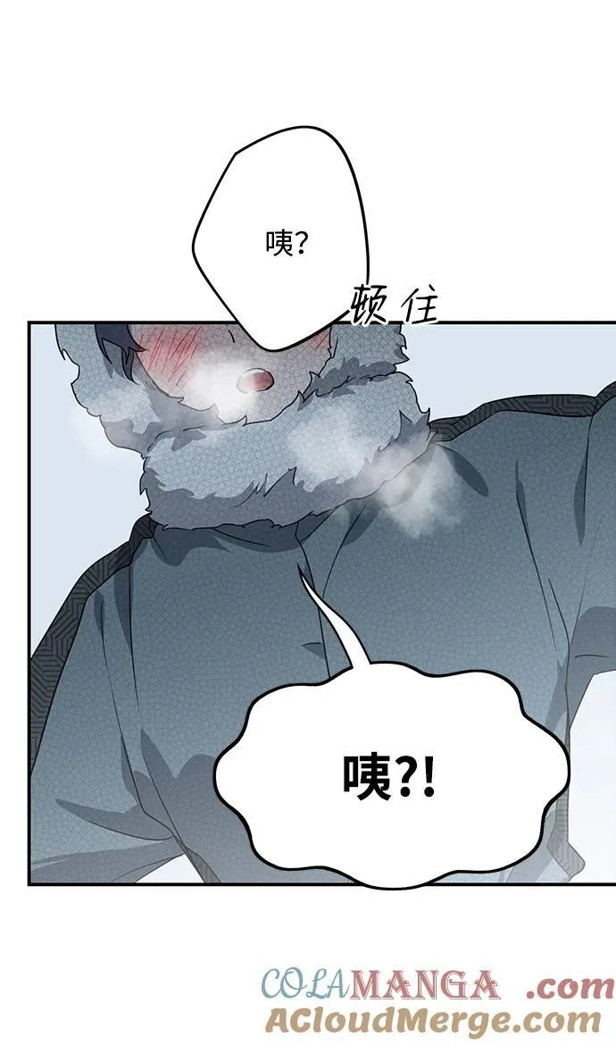 [第2季 13话] 故乡（1）69