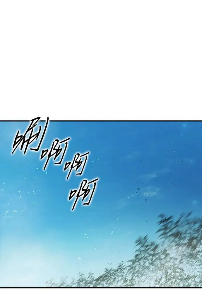 [第2季 35话] 黎明（6）70