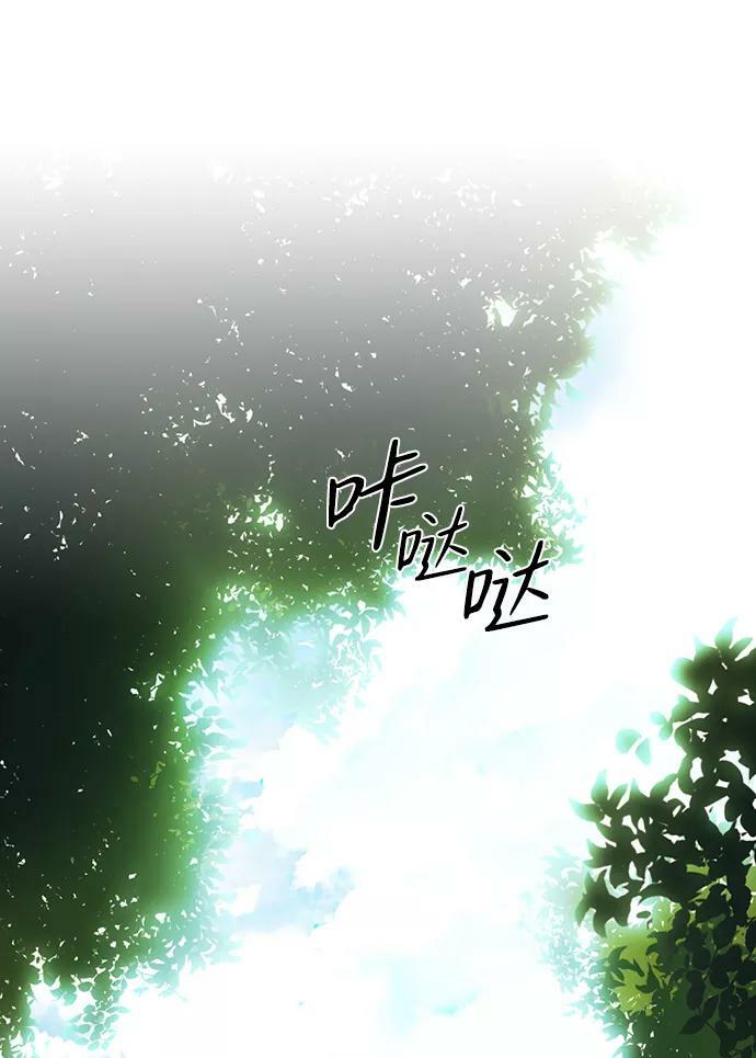 [第112话] 丢失的夜晚（12）2