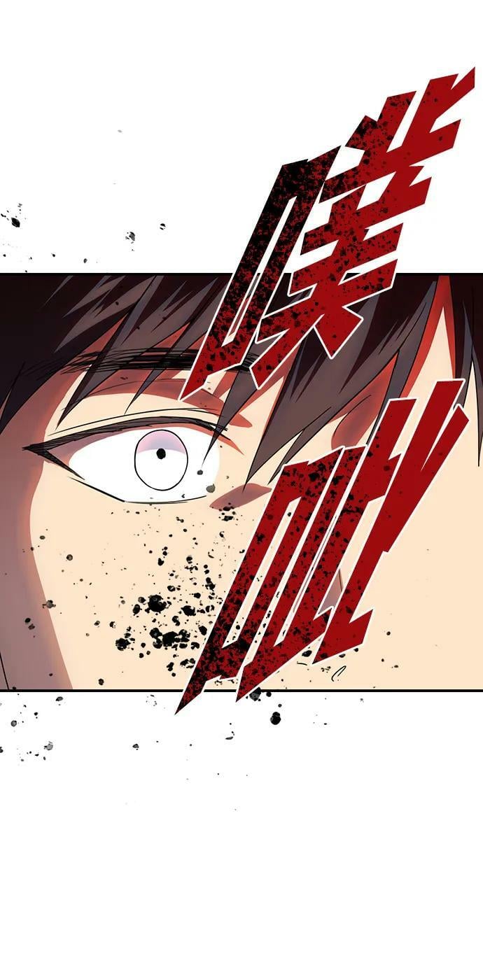 [第142话] 命运的方向（4）5