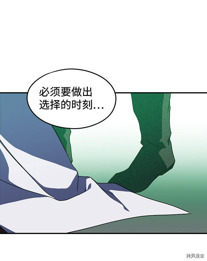 第38话34