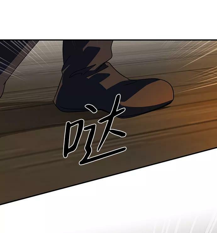 [第107话] 丢失的夜晚（7）29
