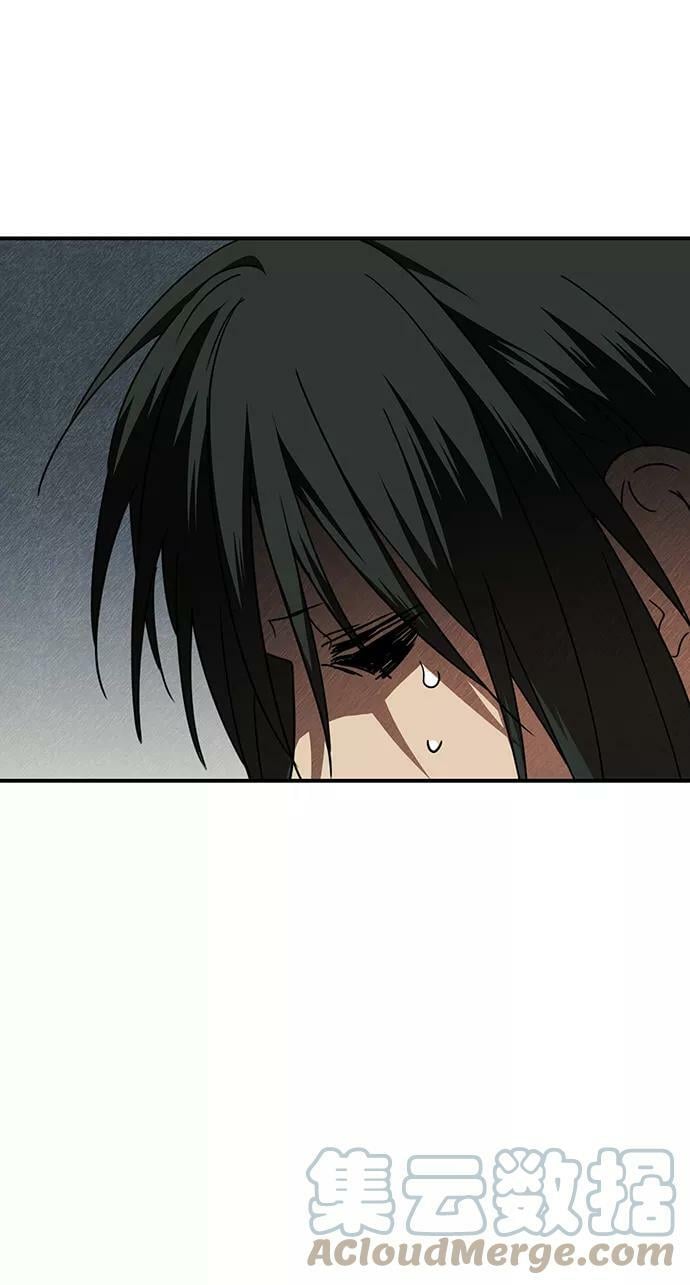 [第74话] 希迦尔（8）60