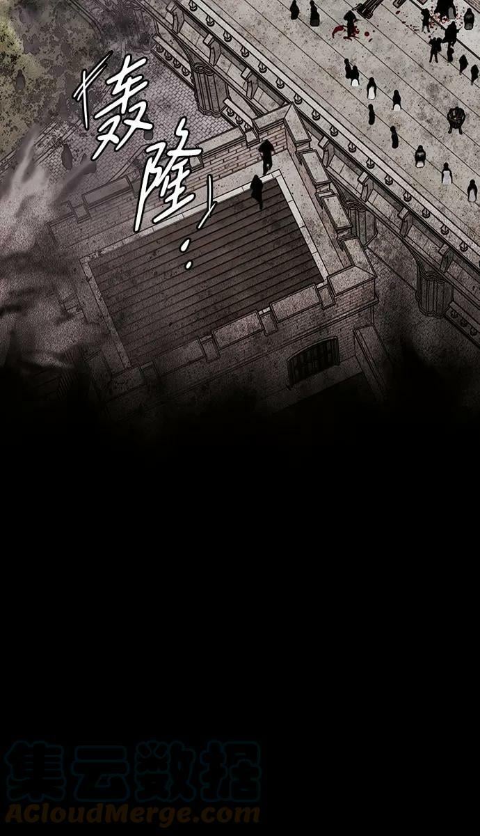 [第79话] 第一次战斗（2）24