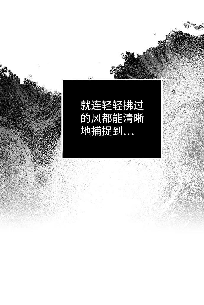 [第59话] 两条路（10）50