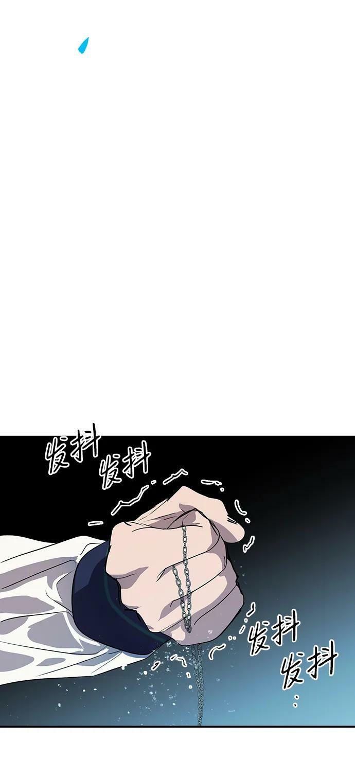 [第134话] 前夕（1）14