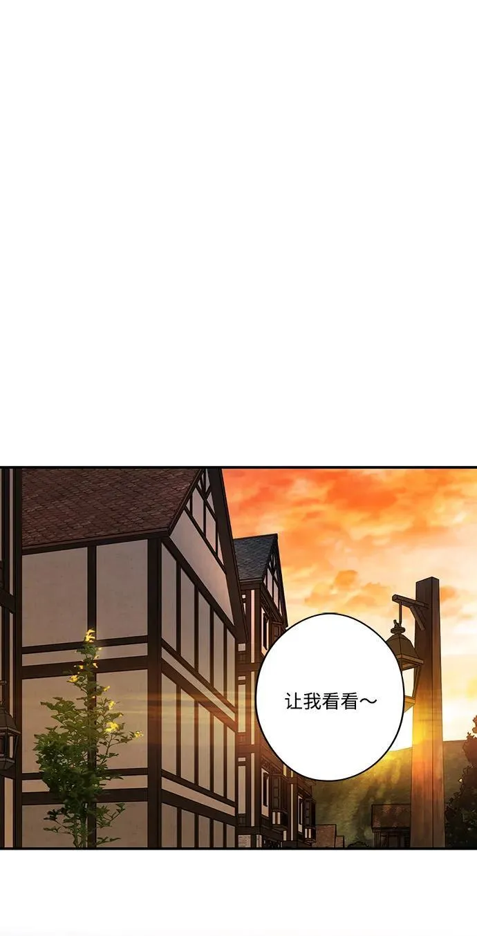 [第2季 2话] 漂泊之人（2）25