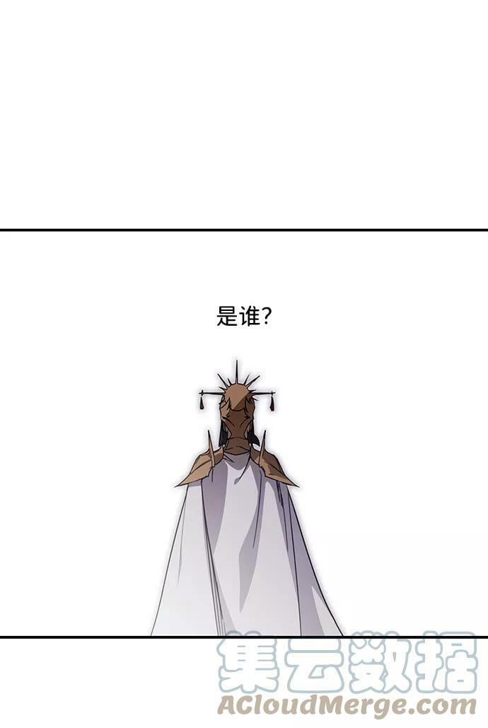 [第111话] 丢失的夜晚（11）69