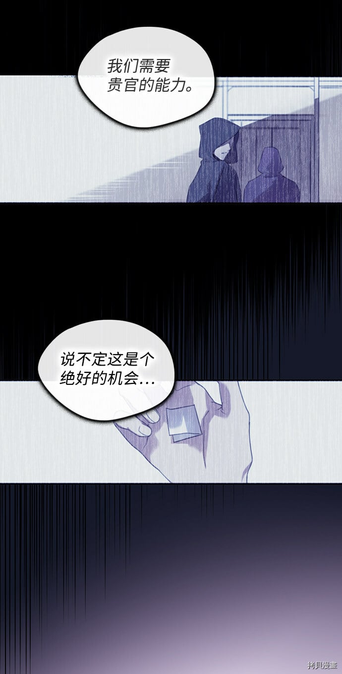 第43话48