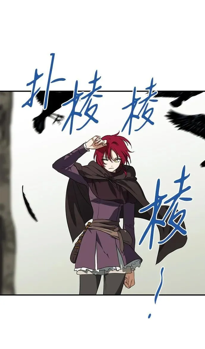 [第2季 35话] 黎明（6）56