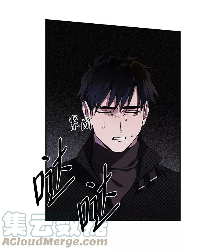 [第49话] 仪式之日（11）27