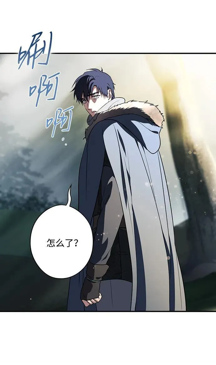 [第2季 30话] 黎明（1）5