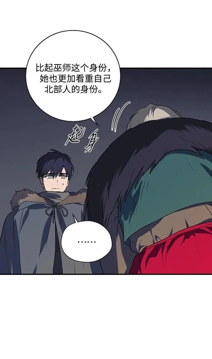 [第2季 36话] 被隐藏的故事（1）61