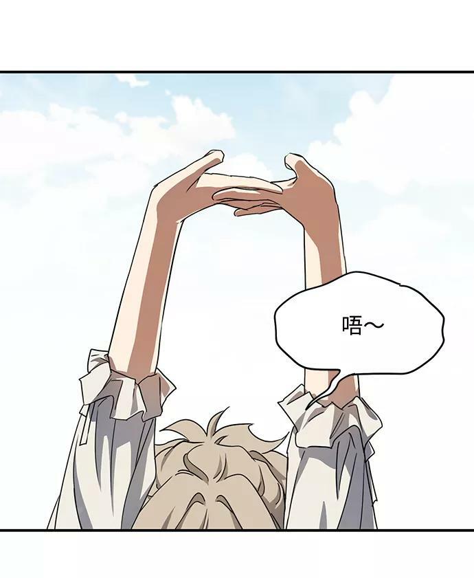 [第44话] 仪式之日（6）32
